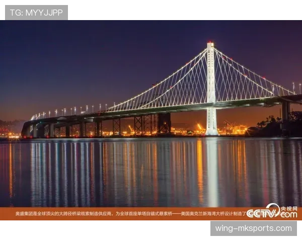 恩万科沃尼日利亚推新举措促经济，本地企业蓬勃发展显成效