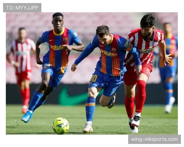 德容与布斯克茨后腰战术理解及执行差异分析