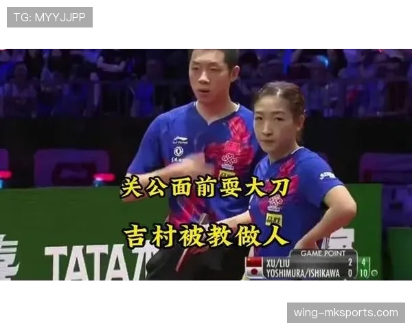 许昕下馆子那顿菜太浮夸，我连外卖都不好意思点